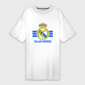 Платье-футболка хлопок с принтом Real Madrid в Белгороде,  |  | 1902 | fc | footbal club | real madrid | лого | логотип | реал мадрид | спорт | футбол | футбольный клуб