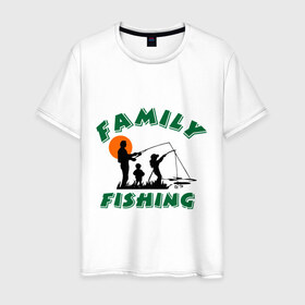 Мужская футболка хлопок с принтом Family fishing в Белгороде, 100% хлопок | прямой крой, круглый вырез горловины, длина до линии бедер, слегка спущенное плечо. | 