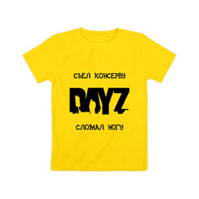 Детская футболка хлопок с принтом DayZ в Белгороде, 100% хлопок | круглый вырез горловины, полуприлегающий силуэт, длина до линии бедер | Тематика изображения на принте: dayz | баг | баги | дейзи | консерва