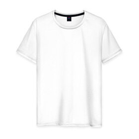 Мужская футболка хлопок с принтом Российские дороги в Белгороде, 100% хлопок | прямой крой, круглый вырез горловины, длина до линии бедер, слегка спущенное плечо. | русь