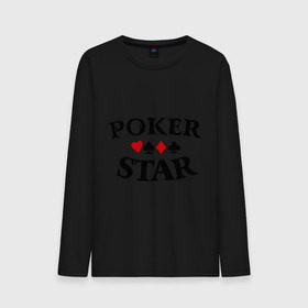 Мужской лонгслив хлопок с принтом Poker Stars в Белгороде, 100% хлопок |  | Тематика изображения на принте: poker | stars | пики | покер | старс