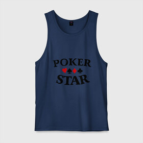 Мужская майка хлопок с принтом Poker Stars в Белгороде, 100% хлопок |  | poker | stars | пики | покер | старс