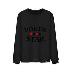 Мужской свитшот хлопок с принтом Poker Stars в Белгороде, 100% хлопок |  | poker | stars | пики | покер | старс
