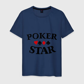 Мужская футболка хлопок с принтом Poker Stars в Белгороде, 100% хлопок | прямой крой, круглый вырез горловины, длина до линии бедер, слегка спущенное плечо. | Тематика изображения на принте: poker | stars | пики | покер | старс