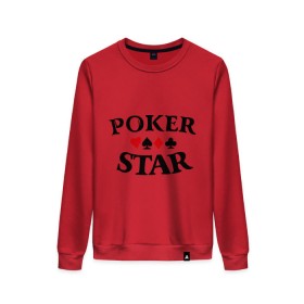 Женский свитшот хлопок с принтом Poker Stars в Белгороде, 100% хлопок | прямой крой, круглый вырез, на манжетах и по низу широкая трикотажная резинка  | poker | stars | пики | покер | старс