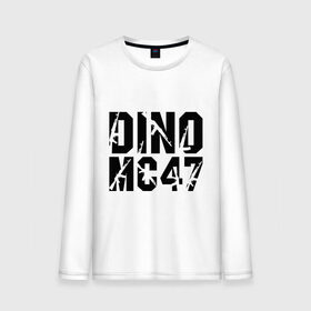 Мужской лонгслив хлопок с принтом Dino MC 47 в Белгороде, 100% хлопок |  | dino mc | dino mc 47 | logo | rap | автомат | лого | логотип | музыка | рэп