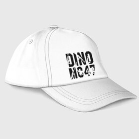 Бейсболка с принтом Dino MC 47 в Белгороде, 100% хлопок | классический козырек, металлическая застежка-регулятор размера | Тематика изображения на принте: dino mc | dino mc 47 | logo | rap | автомат | лого | логотип | музыка | рэп