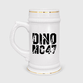 Кружка пивная с принтом Dino MC 47 в Белгороде,  керамика (Материал выдерживает высокую температуру, стоит избегать резкого перепада температур) |  объем 630 мл | dino mc | dino mc 47 | logo | rap | автомат | лого | логотип | музыка | рэп