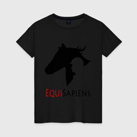Женская футболка хлопок с принтом Конный спорт - лошади в Белгороде, 100% хлопок | прямой крой, круглый вырез горловины, длина до линии бедер, слегка спущенное плечо | equi | sapiens | жокей | кони | конный | лошади