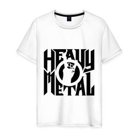 Мужская футболка хлопок с принтом Heavy metal в Белгороде, 100% хлопок | прямой крой, круглый вырез горловины, длина до линии бедер, слегка спущенное плечо. | Тематика изображения на принте: heavy | metal | music | металл | музыка | тяжелый | хеви | хэви | хэви метал