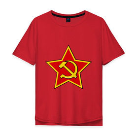 Мужская футболка хлопок Oversize с принтом Звезда с серпом п и молотом в Белгороде, 100% хлопок | свободный крой, круглый ворот, “спинка” длиннее передней части | 