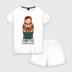 Женская пижама с шортиками хлопок с принтом Брюнетки правят миром в Белгороде, 100% хлопок | футболка прямого кроя, шорты свободные с широкой мягкой резинкой | русь