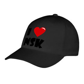 Бейсболка с принтом I LOVE NSK в Белгороде, 100% хлопок | классический козырек, металлическая застежка-регулятор размера | Тематика изображения на принте: новосибирск | нск | россия | сибирь | я люблю.