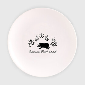 Тарелка 3D с принтом Siberian Fast food в Белгороде, фарфор | диаметр - 210 мм
диаметр для нанесения принта - 120 мм | siberia fastfood | елки | фастфуд