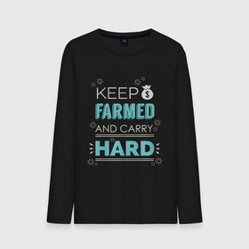 Мужской лонгслив хлопок с принтом Keep farmed and carry hard в Белгороде, 100% хлопок |  | dota | dota2 | dotan | dotka | keep farmed and carry hard | дота | дотан | дотка