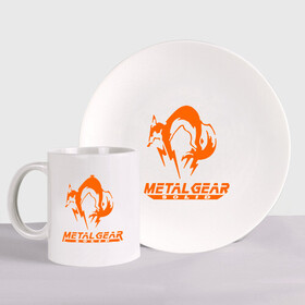 Набор: тарелка + кружка с принтом Metal Gear Solid Fox в Белгороде, керамика | Кружка: объем — 330 мл, диаметр — 80 мм. Принт наносится на бока кружки, можно сделать два разных изображения. 
Тарелка: диаметр - 210 мм, диаметр для нанесения принта - 120 мм. | лиса