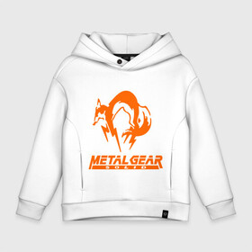 Детское худи Oversize хлопок с принтом Metal Gear Solid Fox в Белгороде, френч-терри — 70% хлопок, 30% полиэстер. Мягкий теплый начес внутри —100% хлопок | боковые карманы, эластичные манжеты и нижняя кромка, капюшон на магнитной кнопке | лиса