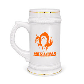 Кружка пивная с принтом Metal Gear Solid Fox в Белгороде,  керамика (Материал выдерживает высокую температуру, стоит избегать резкого перепада температур) |  объем 630 мл | лиса