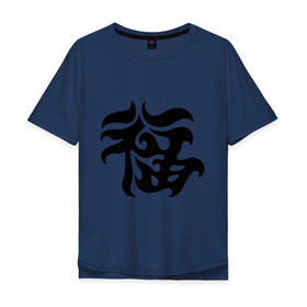 Мужская футболка хлопок Oversize с принтом Японский иероглиф - Удача в Белгороде, 100% хлопок | свободный крой, круглый ворот, “спинка” длиннее передней части | Тематика изображения на принте: иероглиф | каллиграфия | китай | удача | япония