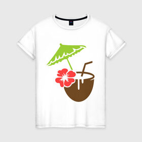 Женская футболка хлопок с принтом Коктейль в Белгороде, 100% хлопок | прямой крой, круглый вырез горловины, длина до линии бедер, слегка спущенное плечо | зонтик | кокос | коктейль | лето | море | отпуск | пляж