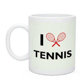 Кружка с принтом I Love Tennis в Белгороде, керамика | объем — 330 мл, диаметр — 80 мм. Принт наносится на бока кружки, можно сделать два разных изображения | ракетка | тенис | теннис | теннисист