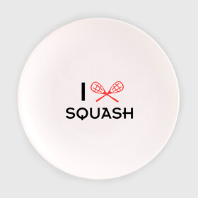 Тарелка с принтом I LOVE SQUASH в Белгороде, фарфор | диаметр - 210 мм
диаметр для нанесения принта - 120 мм | squash | ракетка | сквош