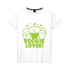 Женская футболка хлопок с принтом Veggie lover (овощелюб) в Белгороде, 100% хлопок | прямой крой, круглый вырез горловины, длина до линии бедер, слегка спущенное плечо | fruits | health | lover | vegan | vegetables | vegetarian | veggie | веган | вегетарианец | диета | здоровье | овощ | фрукт