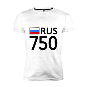Мужская футболка премиум с принтом Московская область (750) в Белгороде, 92% хлопок, 8% лайкра | приталенный силуэт, круглый вырез ворота, длина до линии бедра, короткий рукав | 