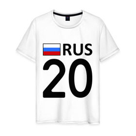 Мужская футболка хлопок с принтом Чеченская республика (20) в Белгороде, 100% хлопок | прямой крой, круглый вырез горловины, длина до линии бедер, слегка спущенное плечо. | 20 | регион | республика | россия | чечня
