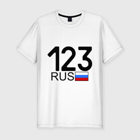 Мужская футболка премиум с принтом Краснодарский край - 123 в Белгороде, 92% хлопок, 8% лайкра | приталенный силуэт, круглый вырез ворота, длина до линии бедра, короткий рукав | 123 | край | краснодар | регион | россия