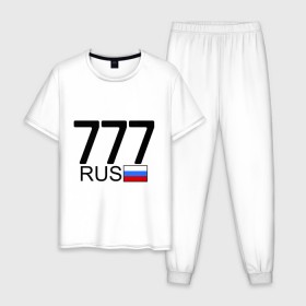 Мужская пижама хлопок с принтом Москва - 777 в Белгороде, 100% хлопок | брюки и футболка прямого кроя, без карманов, на брюках мягкая резинка на поясе и по низу штанин
 | 777 | москва | область | регион | россия