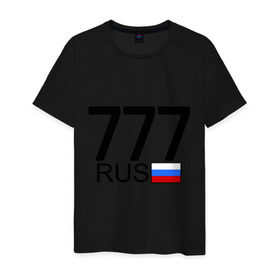 Мужская футболка хлопок с принтом Москва - 777 в Белгороде, 100% хлопок | прямой крой, круглый вырез горловины, длина до линии бедер, слегка спущенное плечо. | Тематика изображения на принте: 777 | москва | область | регион | россия