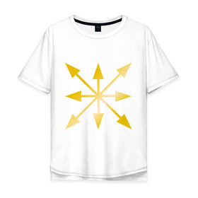 Мужская футболка хлопок Oversize с принтом Евразийский союз молодежи (золото) в Белгороде, 100% хлопок | свободный крой, круглый ворот, “спинка” длиннее передней части | евразия | молодежь | союз | эмблема