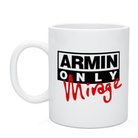 Кружка с принтом Armin only - mirage в Белгороде, керамика | объем — 330 мл, диаметр — 80 мм. Принт наносится на бока кружки, можно сделать два разных изображения | addicted | buuren | mirage | van | аrmin