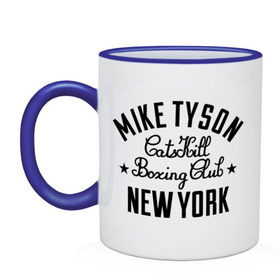 Кружка двухцветная с принтом Mike Tyson CatsKill Boxing Club в Белгороде, керамика | объем — 330 мл, диаметр — 80 мм. Цветная ручка и кайма сверху, в некоторых цветах — вся внутренняя часть | boxing | catskill | club | mike | new | tyson | york | бокс | йорк | клуб | майк | нью | тайсон