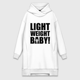 Платье-худи хлопок с принтом Light weight babby в Белгороде,  |  | baby | light | weight | вес | детка | крошка | легкий