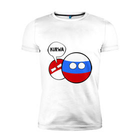 Мужская футболка премиум с принтом Курва в Белгороде, 92% хлопок, 8% лайкра | приталенный силуэт, круглый вырез ворота, длина до линии бедра, короткий рукав | country balls | интернет приколы | кантри болс | мемы | польша | россия | страны