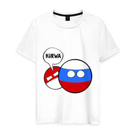 Мужская футболка хлопок с принтом Курва в Белгороде, 100% хлопок | прямой крой, круглый вырез горловины, длина до линии бедер, слегка спущенное плечо. | country balls | интернет приколы | кантри болс | мемы | польша | россия | страны