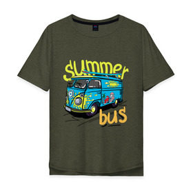 Мужская футболка хлопок Oversize с принтом Summer bus в Белгороде, 100% хлопок | свободный крой, круглый ворот, “спинка” длиннее передней части | Тематика изображения на принте: summer bus | автобус | автомобиль | доска | лето | машина | серфинг
