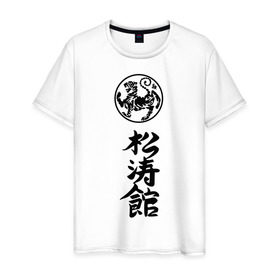 Мужская футболка хлопок с принтом Шотокан карате в Белгороде, 100% хлопок | прямой крой, круглый вырез горловины, длина до линии бедер, слегка спущенное плечо. | боевое | единоборство | иерогливы | искусство | карате | китай | тигр | шотокан | япония