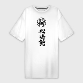 Платье-футболка хлопок с принтом Шотокан карате в Белгороде,  |  | боевое | единоборство | иерогливы | искусство | карате | китай | тигр | шотокан | япония