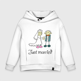 Детское худи Oversize хлопок с принтом Just married в Белгороде, френч-терри — 70% хлопок, 30% полиэстер. Мягкий теплый начес внутри —100% хлопок | боковые карманы, эластичные манжеты и нижняя кромка, капюшон на магнитной кнопке | just | married | жених | молодожены | невеста | свадьба