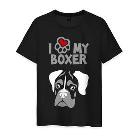 Мужская футболка хлопок с принтом Я люблю моего боксера в Белгороде, 100% хлопок | прямой крой, круглый вырез горловины, длина до линии бедер, слегка спущенное плечо. | boxer | love | my | боксер | люблю | моего