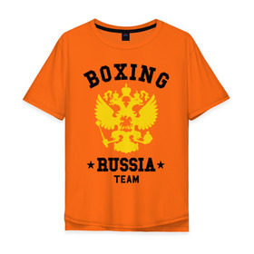 Мужская футболка хлопок Oversize с принтом Boxing Russia Team в Белгороде, 100% хлопок | свободный крой, круглый ворот, “спинка” длиннее передней части | boxing | russia | team | бокс | герб | орел | россия | русский