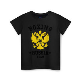 Детская футболка хлопок с принтом Boxing Russia Team в Белгороде, 100% хлопок | круглый вырез горловины, полуприлегающий силуэт, длина до линии бедер | boxing | russia | team | бокс | герб | орел | россия | русский