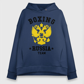 Женское худи Oversize хлопок с принтом Boxing Russia Team в Белгороде, френч-терри — 70% хлопок, 30% полиэстер. Мягкий теплый начес внутри —100% хлопок | боковые карманы, эластичные манжеты и нижняя кромка, капюшон на магнитной кнопке | boxing | russia | team | бокс | герб | орел | россия | русский