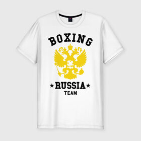 Мужская футболка премиум с принтом Boxing Russia Team в Белгороде, 92% хлопок, 8% лайкра | приталенный силуэт, круглый вырез ворота, длина до линии бедра, короткий рукав | boxing | russia | team | бокс | герб | орел | россия | русский