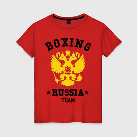 Женская футболка хлопок с принтом Boxing Russia Team в Белгороде, 100% хлопок | прямой крой, круглый вырез горловины, длина до линии бедер, слегка спущенное плечо | boxing | russia | team | бокс | герб | орел | россия | русский