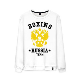 Мужской свитшот хлопок с принтом Boxing Russia Team в Белгороде, 100% хлопок |  | boxing | russia | team | бокс | герб | орел | россия | русский