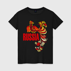 Женская футболка хлопок с принтом Россия в Белгороде, 100% хлопок | прямой крой, круглый вырез горловины, длина до линии бедер, слегка спущенное плечо | жар | золотая | металл | патриот | птица | россия | русский